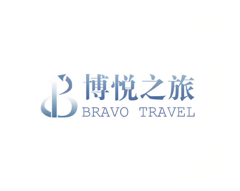 欧洲地接社/旅行社、俄罗斯地接社/旅行社、德国地接社/旅行社-博悦之旅·俄罗斯欧洲 | BRAVO TRAVEL